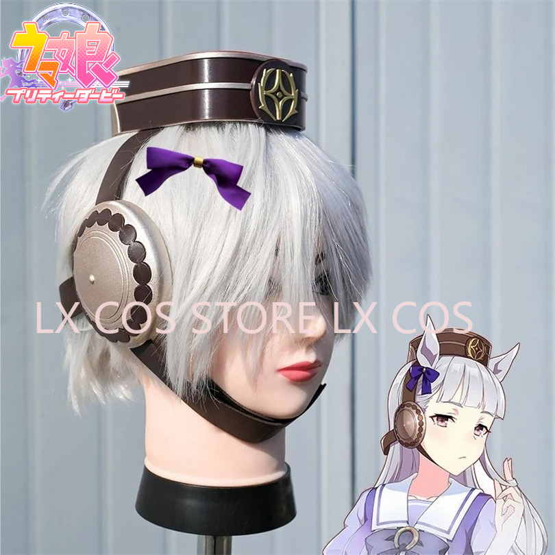 3D Printing Gold - ウマ娘 プリティーダービー ゴールドシップ コスプレ帽子 ハロウィン カーニバル