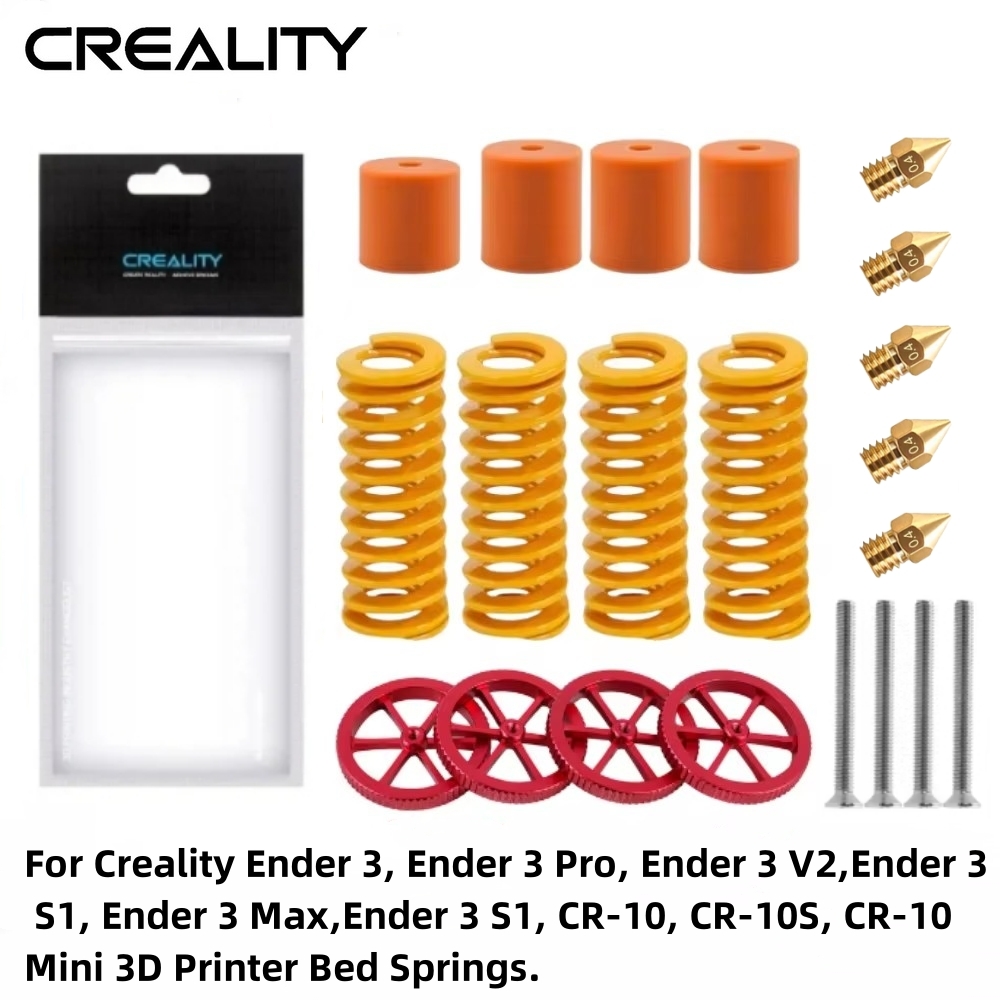 3D Printer Bed Spring - Creality 公式 Ender 3 Pro スプリング