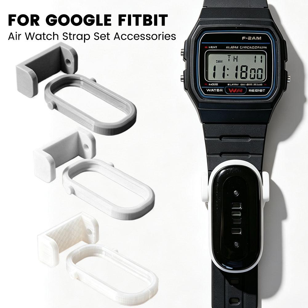 3D Printing Watch - Fitbit Air ウォッチバンドアダプターブラケットキット 3D プリントストラップ変換ホルダーアクセサリー Google