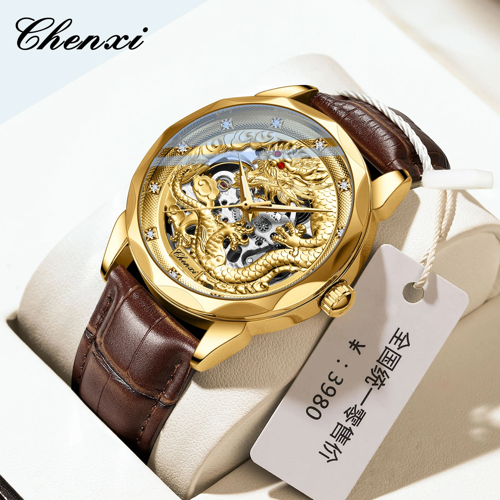 CHENXI 8899 中国民族文化芸術3Dエンボス加工ドラ - 3D Printing Watch のレビューと価格