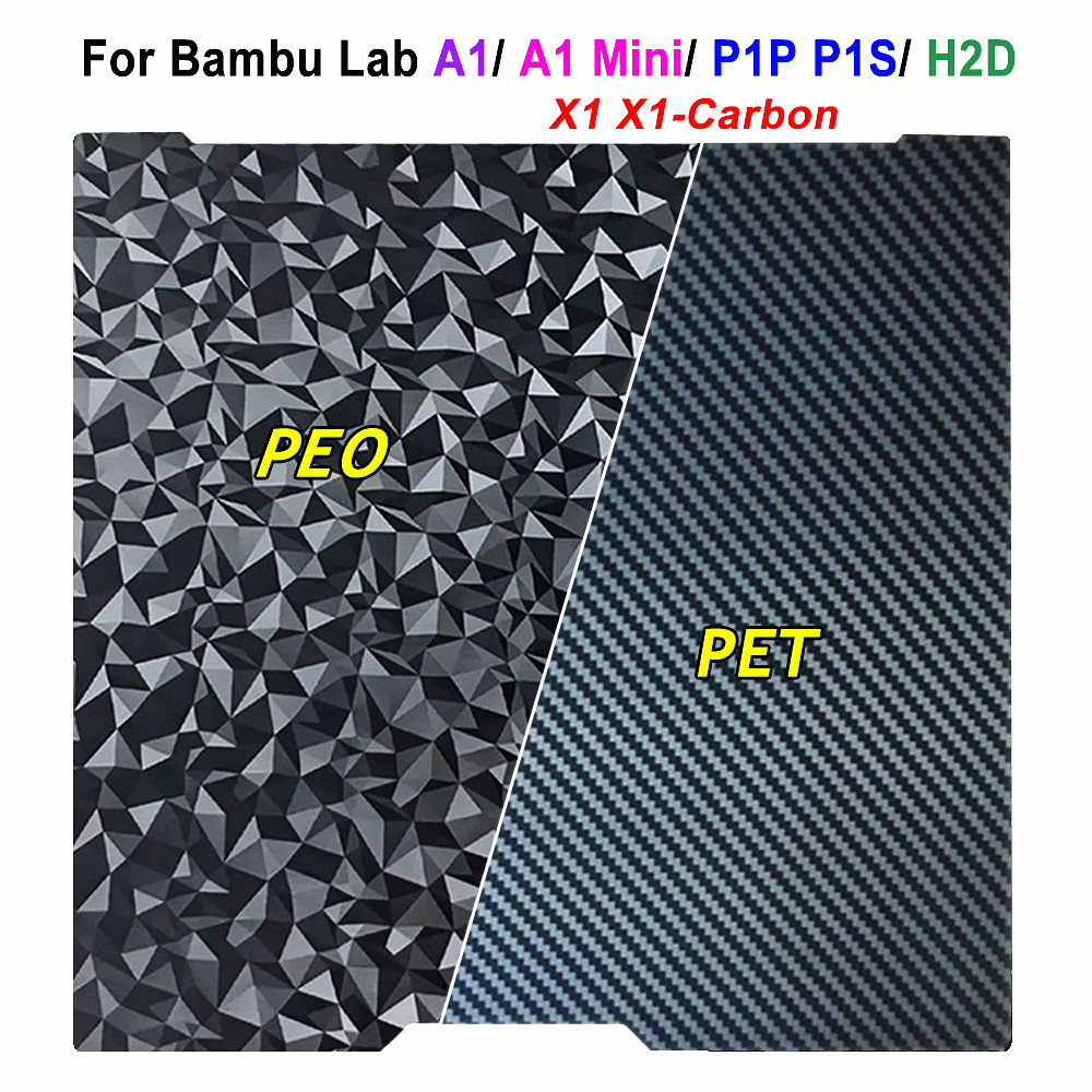 PET PEO シート Bambu Lab A1/A1 Mi - 3D Printing Bambu Lab A1 のレビューと価格