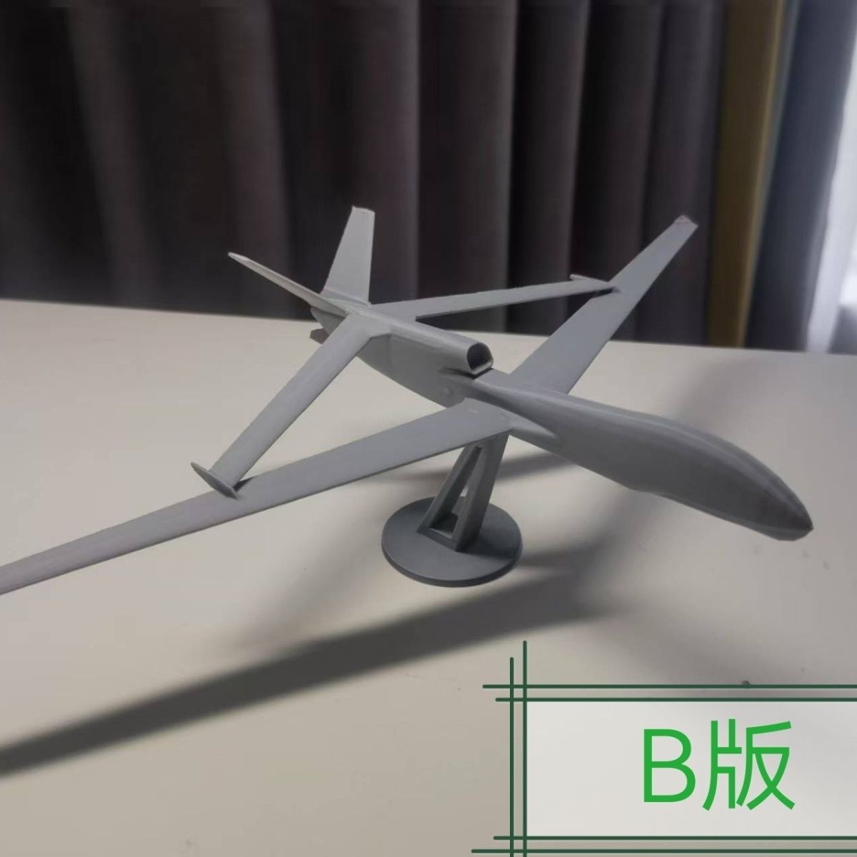 3Dプリントされた中国空軍WZ-7偵察攻撃用高高度長時間飛行 - 3D Printing Uav のレビューと価格