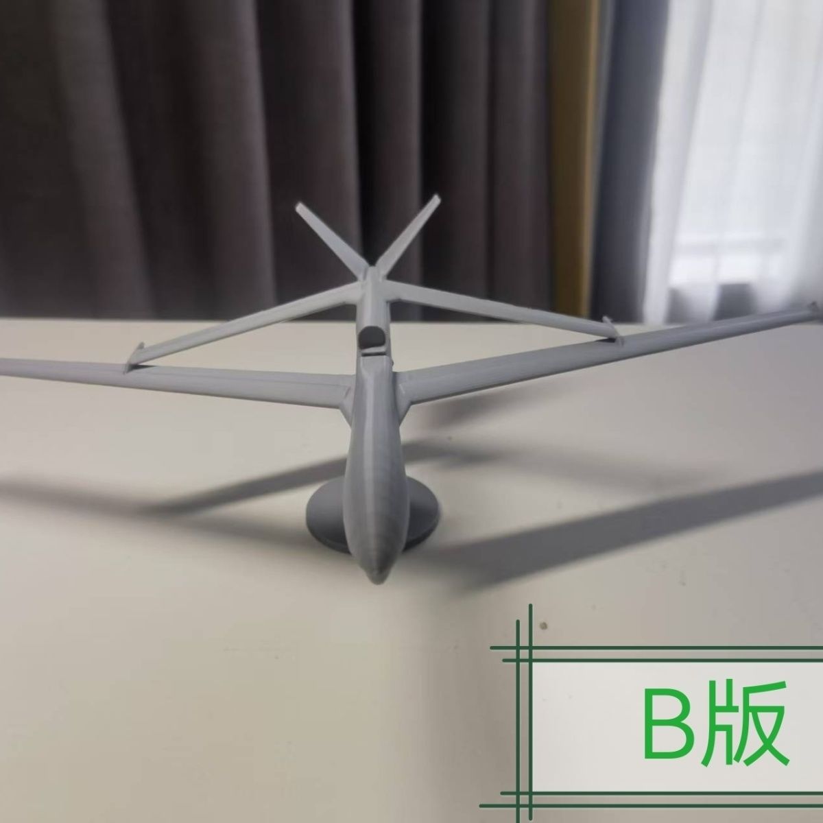 3Dプリントされた中国空軍WZ-7偵察攻撃用高高度長時間飛行 - 3D Printing Uav のレビューと価格