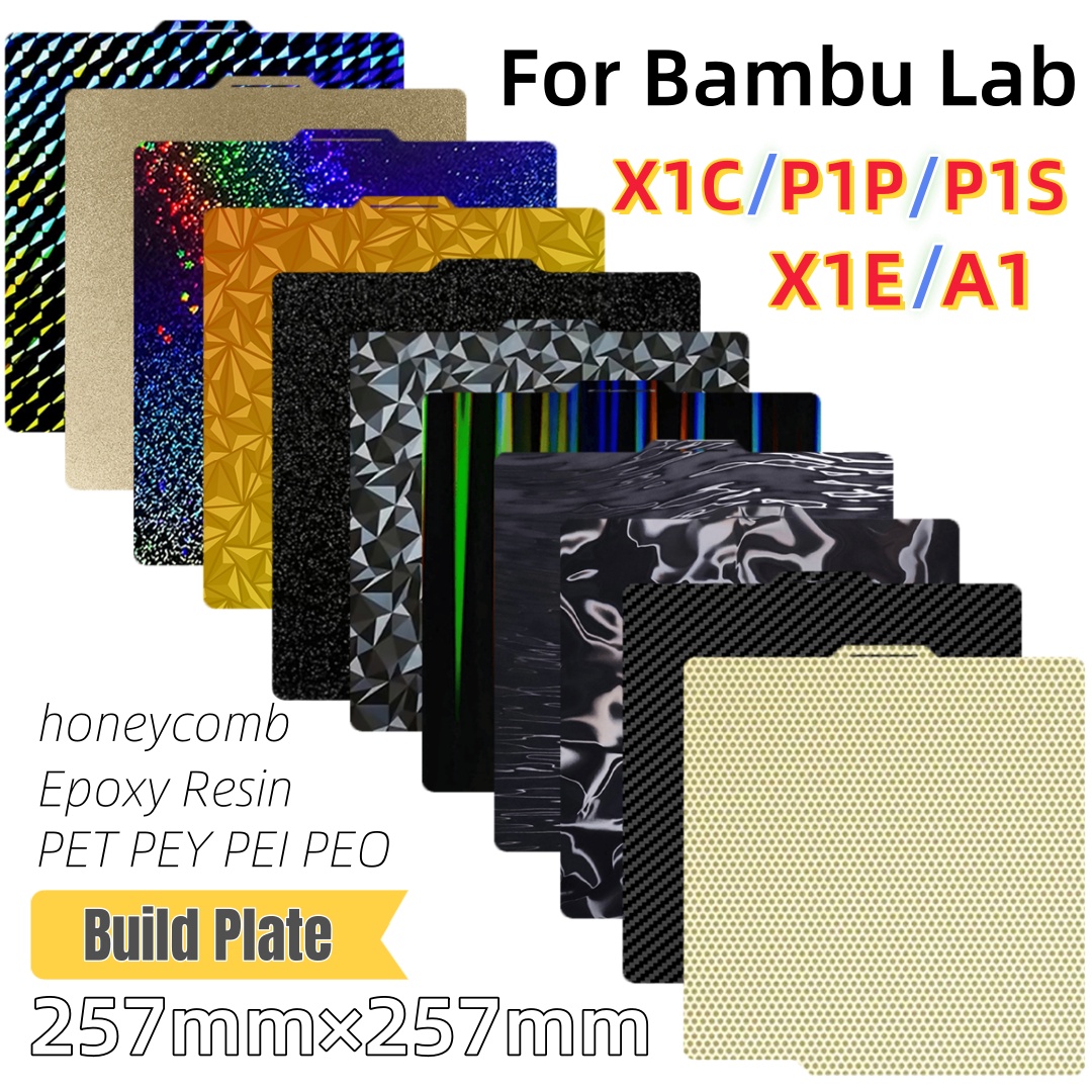 ビルドプレート 257x257 スプリングスチールシート P - 3D Printing Bambu Lab A1 のレビューと価格