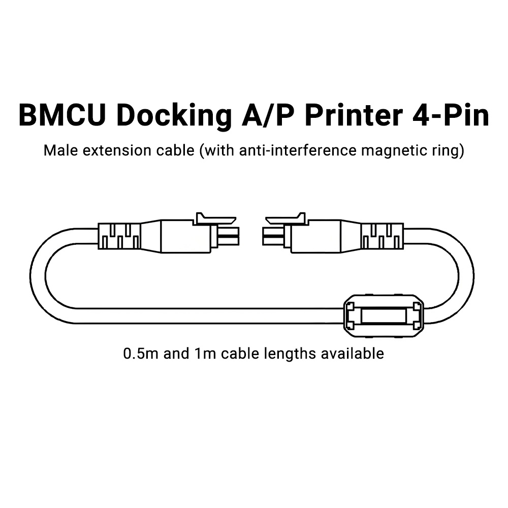 0.5/1メートル プレミアムBMCU 4ピン延長ケーブル  - 3D Printing Bambu Lab A1 のレビューと価格